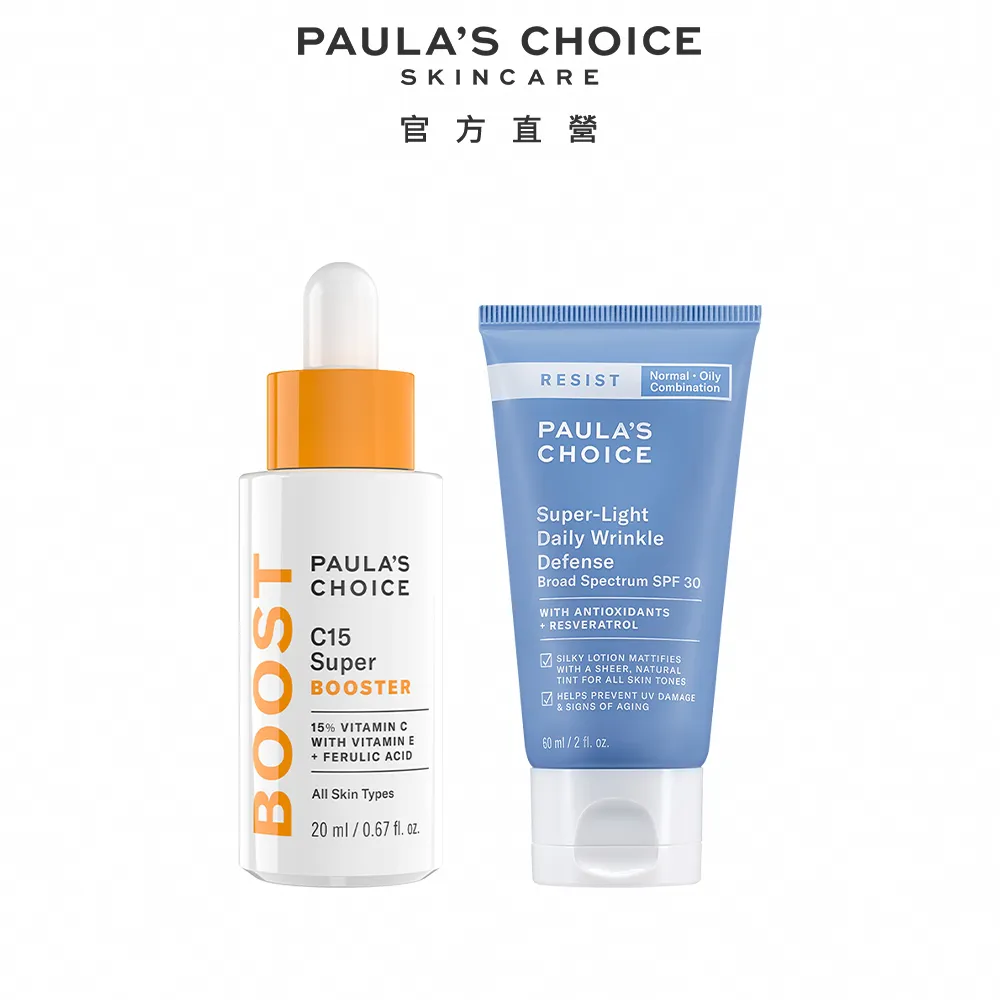 【Paulas Choice 寶拉珍選】抗老化清新潤色防曬乳SPF30 60ml 歷史價格詳細信息