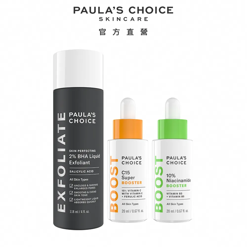 精選美味 酸奶藍莓山楂球休閑巧克力零食 婚慶喜糖 送禮糖果100g 歷史價格詳細信息