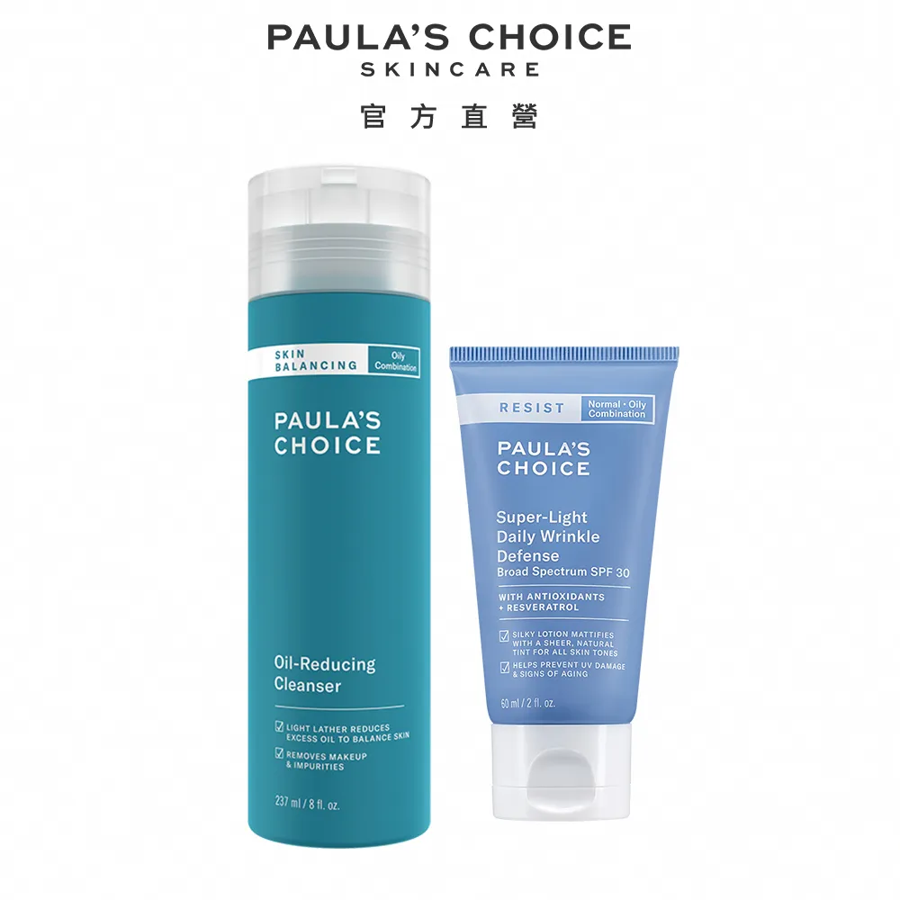 【Paulas Choice 寶拉珍選】抗老化清新潤色防曬乳SPF30 60ml 歷史價格詳細信息