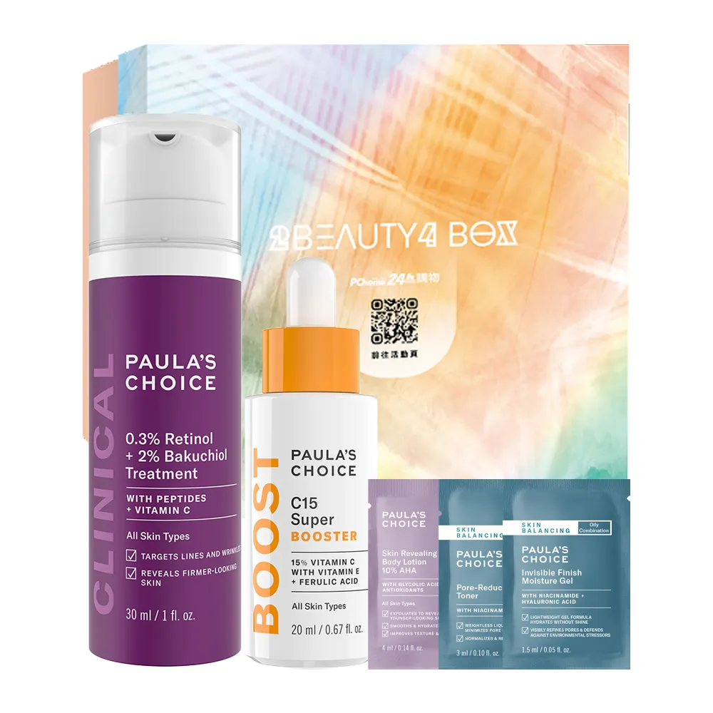 【Paula’s Choice 寶拉珍選】25%果酸+2%水楊酸煥膚面膜30ml 歷史價格詳細信息