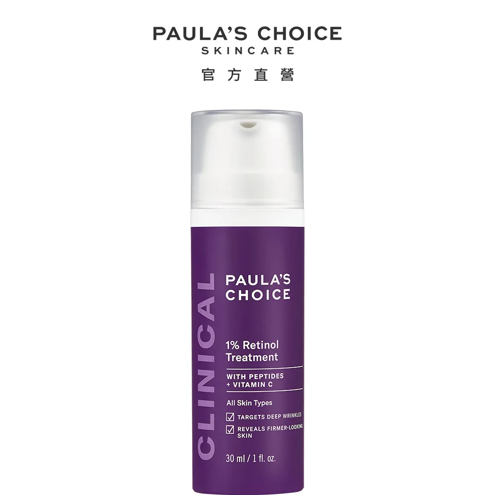 PAVLA 1/72 蘇聯R-10 戰鬥機(國軍裝備) 歷史價格詳細信息