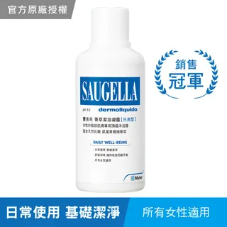 Saugella賽吉兒 PH3.5日用型 菁萃潔浴凝露 500ml【新高橋藥局】私密肌清潔 歷史價格詳細信息