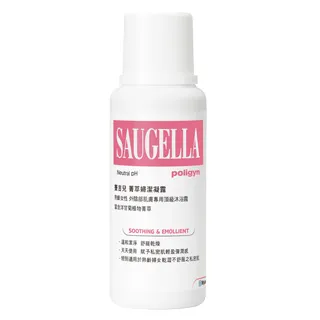 賽吉兒菁萃婦潔凝露250ml【康是美】 歷史價格詳細信息