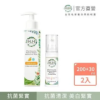 HH 私密植萃潔淨露－柑橘涼感/清新花香/悠然木質 (200ml/瓶) 廠商直送 現貨 歷史價格詳細信息