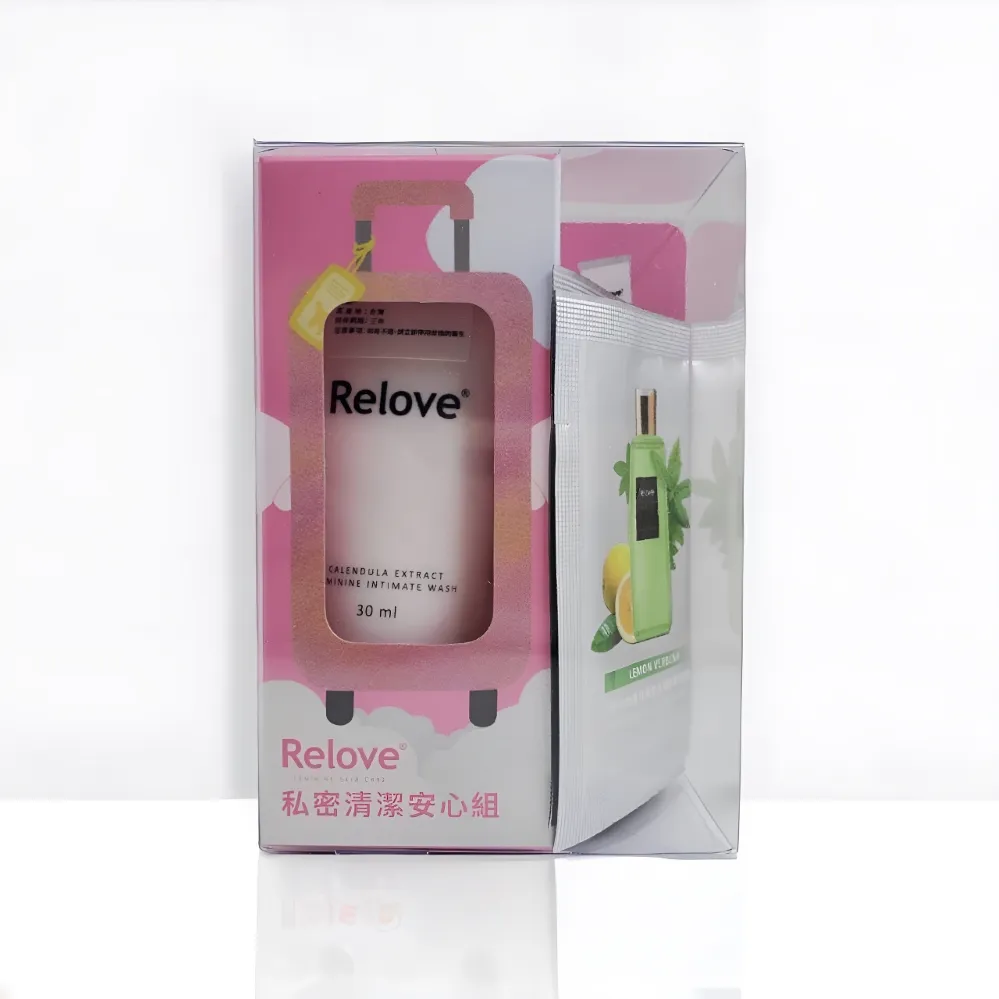 安心旅行磨毛信封睡袋 保潔墊(桃紅粉) 歷史價格詳細信息