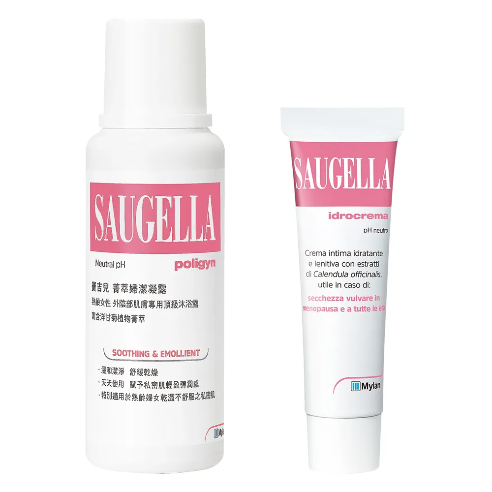 賽吉兒菁萃婦潔凝露250ml【康是美】 歷史價格詳細信息