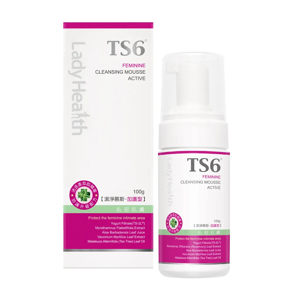 TS6護一生 加強型貼身潔淨組(私舒衣物手洗精X1+私密潔淨慕斯-加護型X1) 歷史價格詳細信息