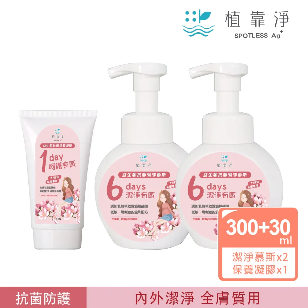 防癌保健靠自己~生活醫學叢書08 歷史價格詳細信息