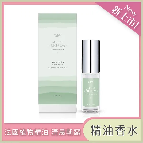 TS6 清晨朝露精油香霧16ml 新品 私密精油香霧 私密保養 私密香氛 (品牌經營) 歷史價格詳細信息
