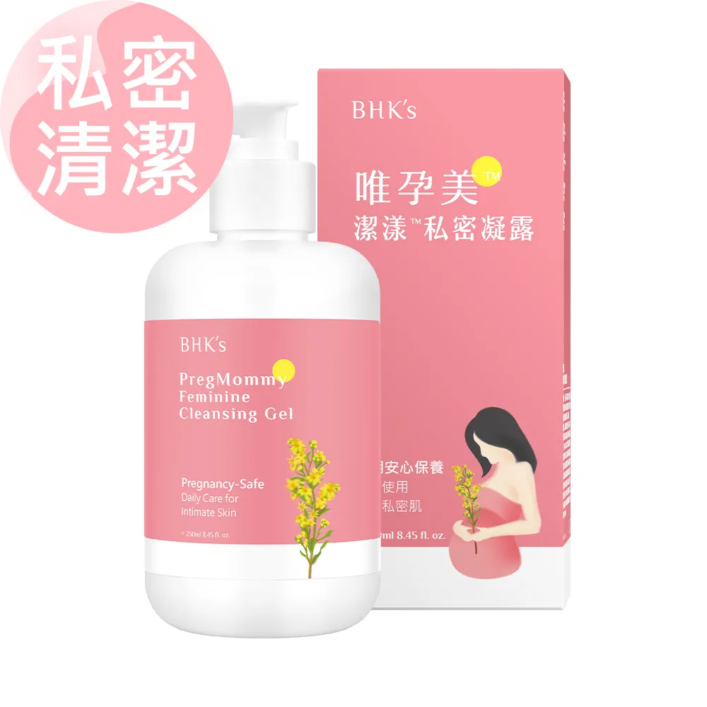 BHK's 唯孕美 潔漾私密凝露 (250ml/瓶)2瓶組 官方旗艦店 歷史價格詳細信息