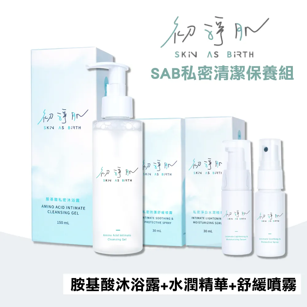 SAB-C165-L25M SAB-C165-LM SAF-C165-L25M SAF-C165-LM原裝 歷史價格詳細信息