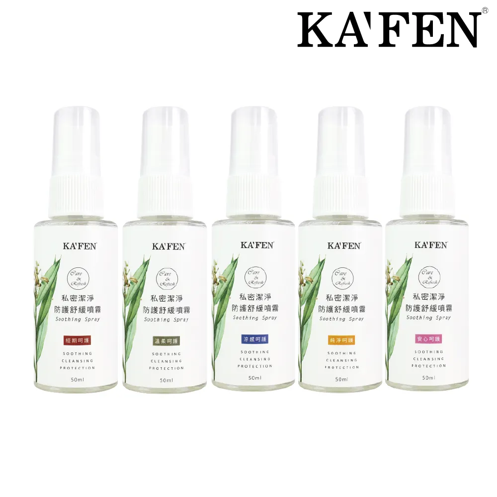 舒潔防護口罩成人3D立體3入袋裝-L 歷史價格詳細信息