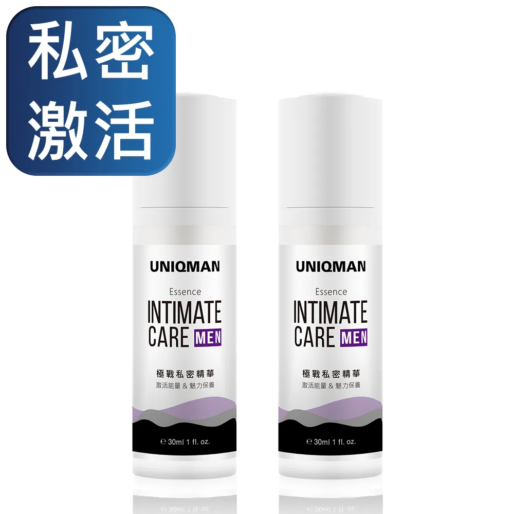 UNIQMAN 男仕蘇打極淨洗面乳(100ml/條)官方旗艦店 歷史價格詳細信息