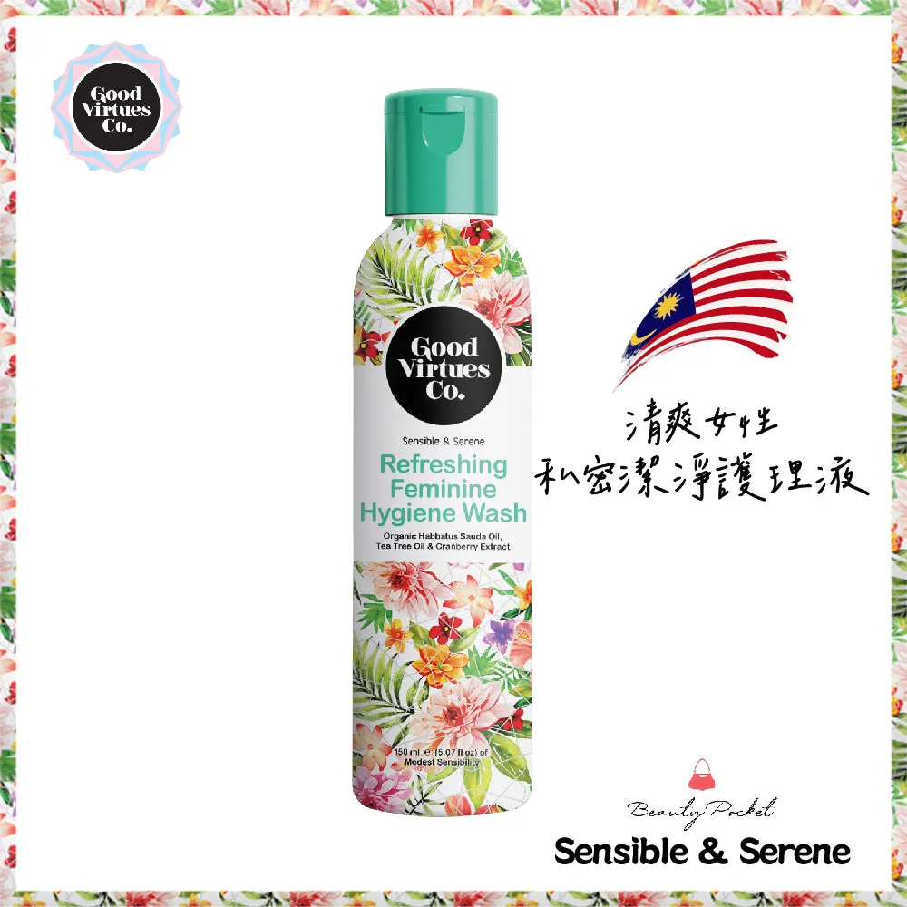 GVC 紀梵希 Givenchy 時裝百搭休閑皮革系帶小白板款 歷史價格詳細信息