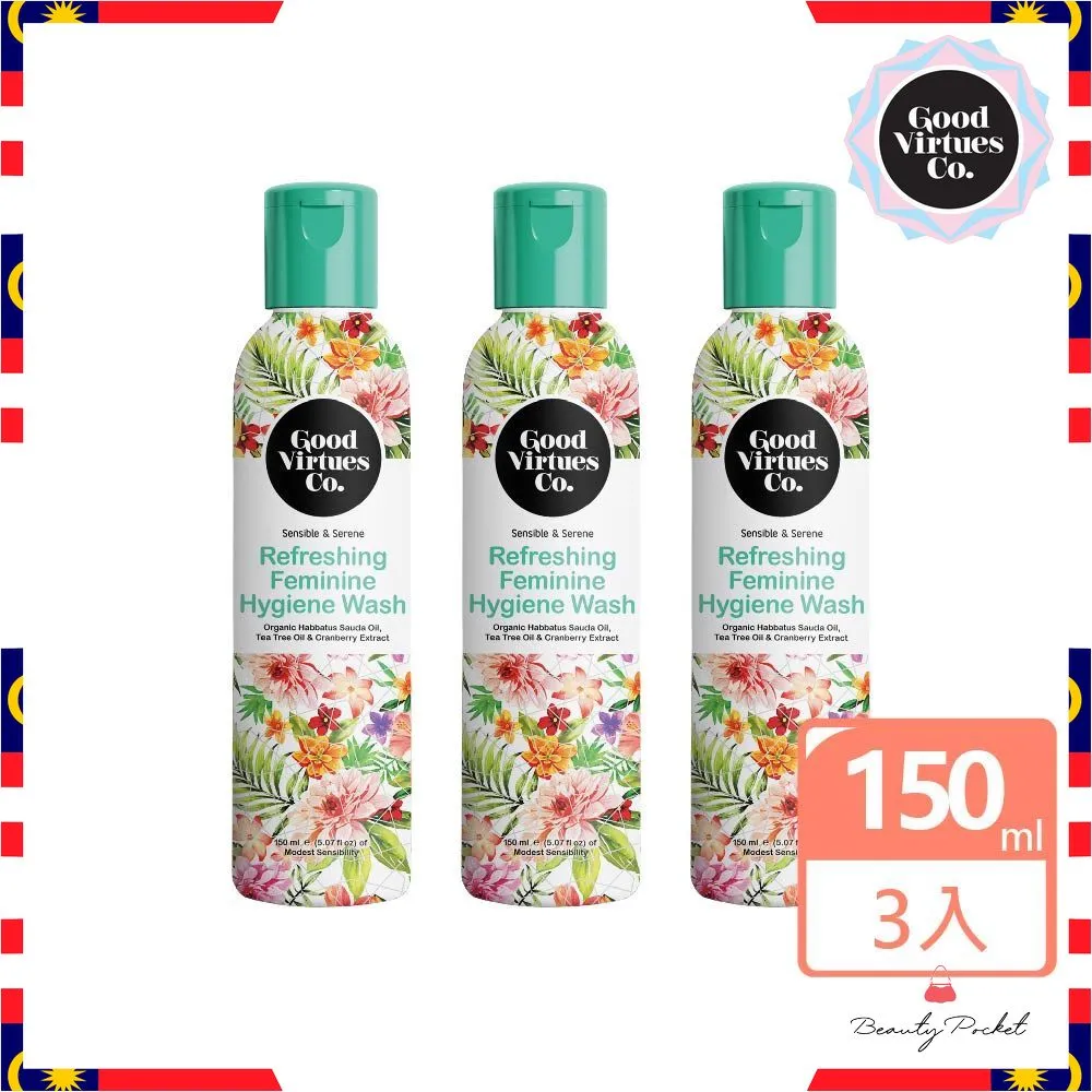 GVC 紀梵希 Givenchy 時裝百搭休閑皮革系帶小白板款 歷史價格詳細信息