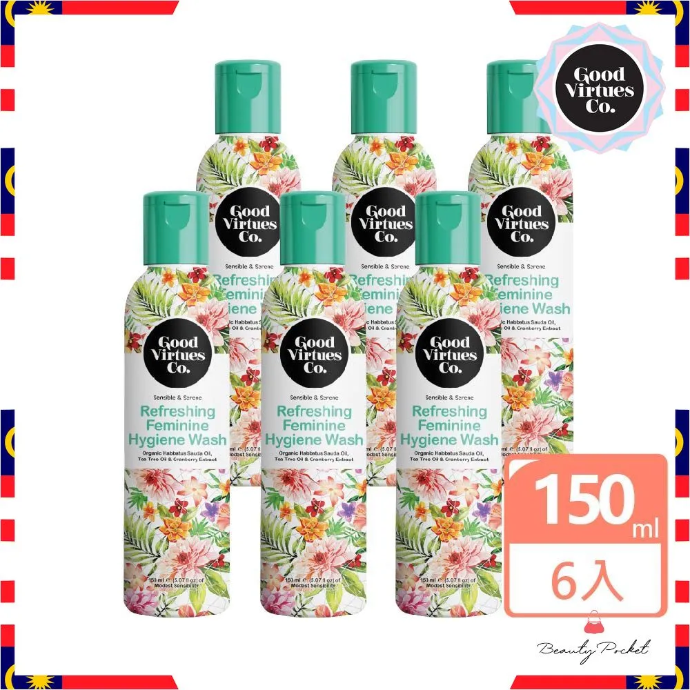 GVC 紀梵希 Givenchy 時裝百搭休閑皮革系帶小白板款 歷史價格詳細信息