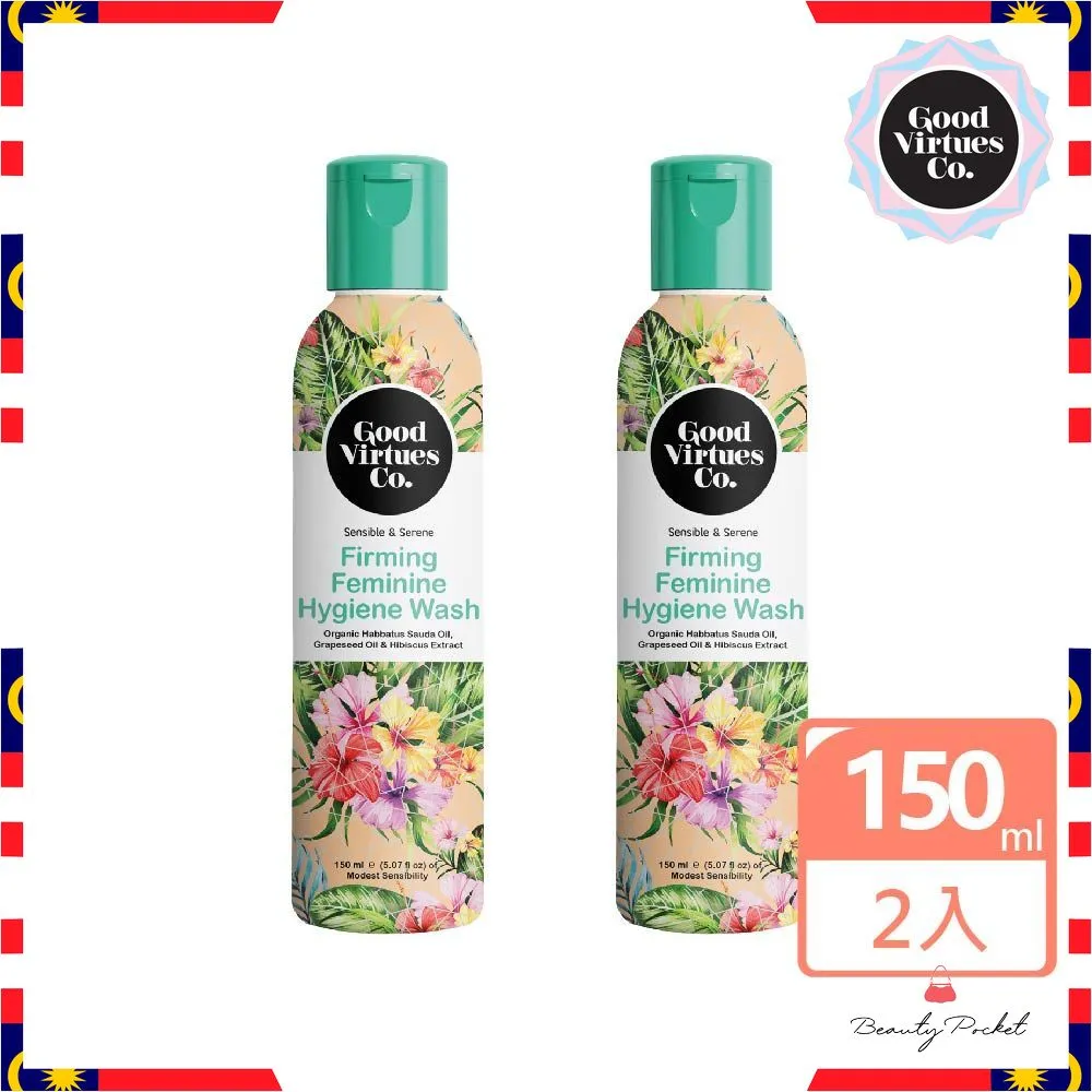 GVC 紀梵希 Givenchy 時裝百搭休閑皮革系帶小白板款 歷史價格詳細信息