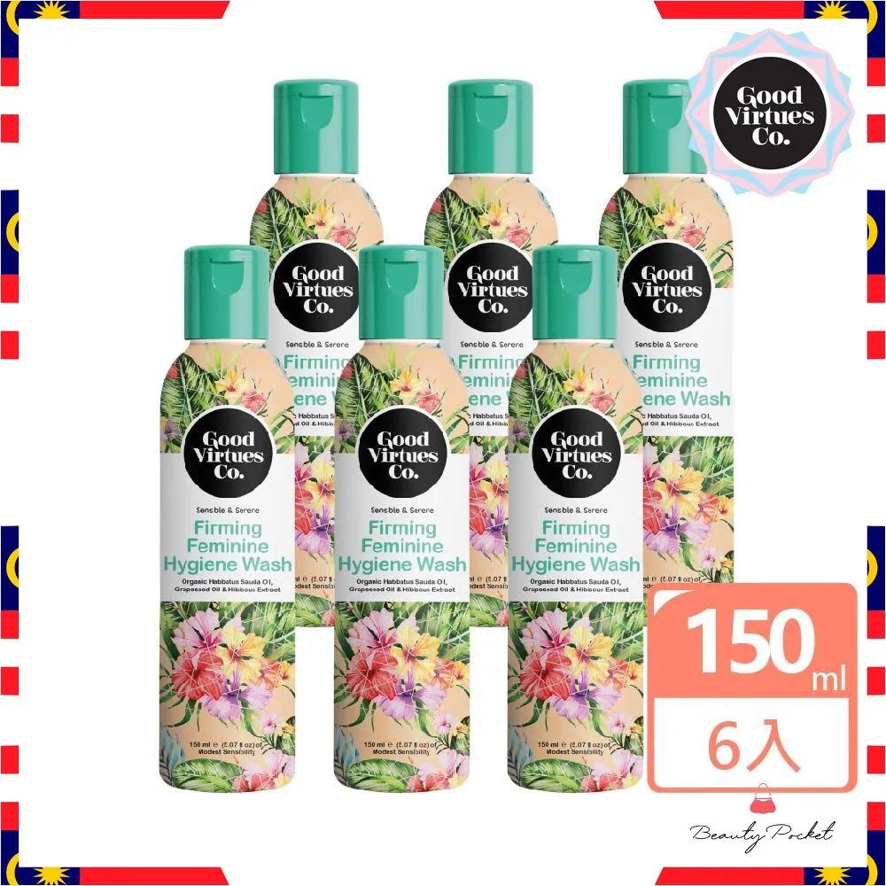 GVC 紀梵希 Givenchy 時裝百搭休閑皮革系帶小白板款 歷史價格詳細信息