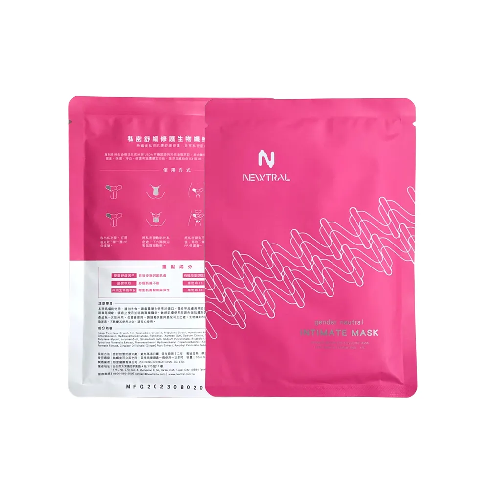 RICA 舒活調理精華 / 奇蹟活氧精華 100ml (任選1入) 養髮液 頭皮水 頭皮保養 歷史價格詳細信息