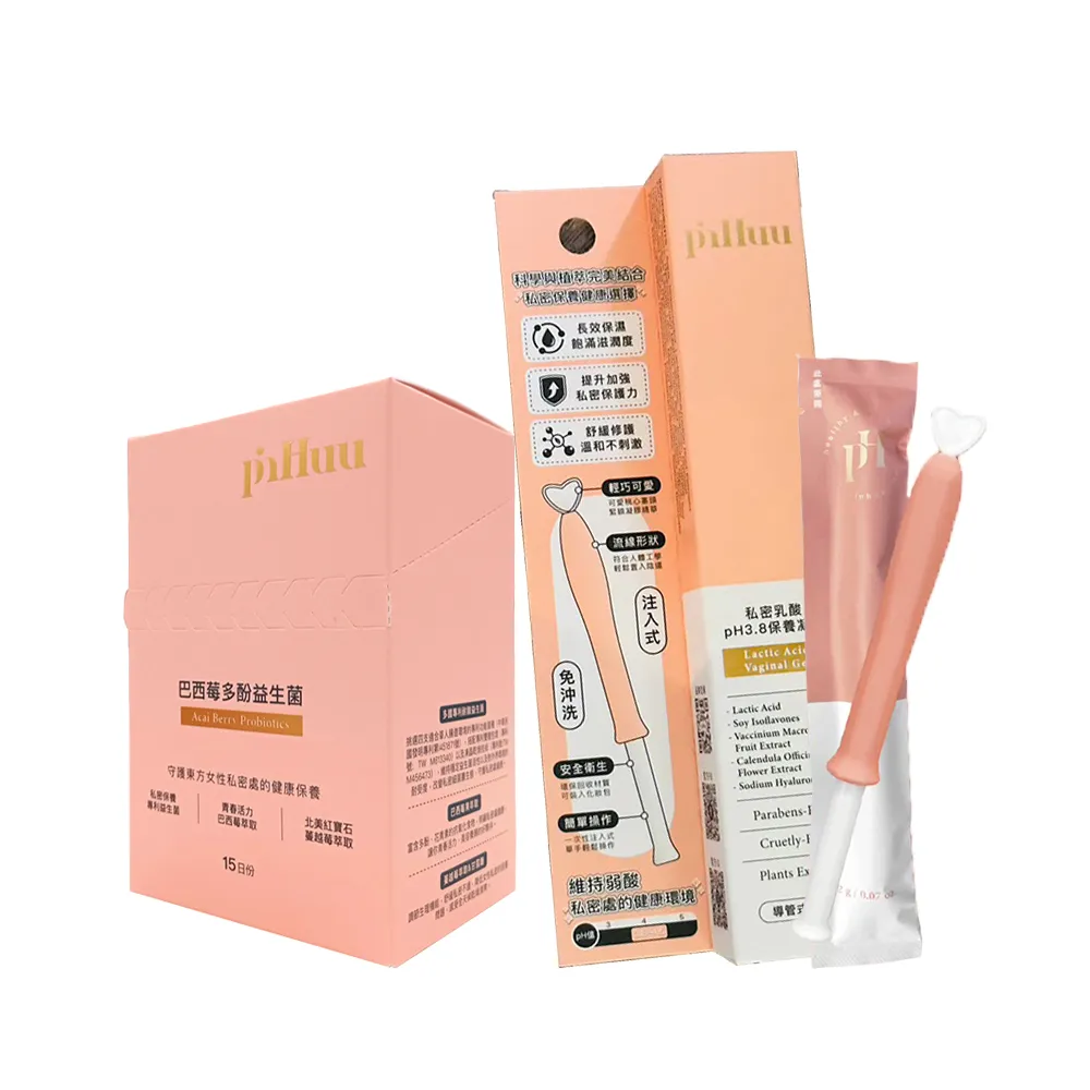 專業私家影院音響設計方案 深圳 家庭k歌影院會議音響 歷史價格詳細信息