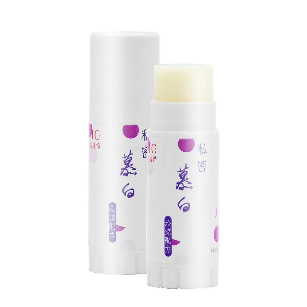 【JJTC 姐姐緹希】超體感水溶性手滑液/潤滑液-來一下超值二入組（250+100ml）★贈  隨身瓶手滑液5mlx3入 歷史價格詳細信息