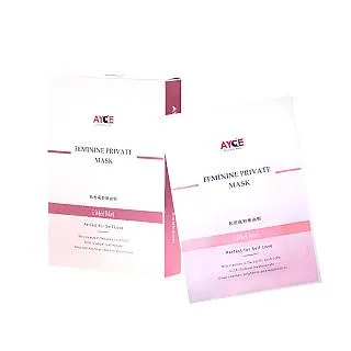 【AYCE】iMeiMei私密處粉嫩面膜 歷史價格詳細信息