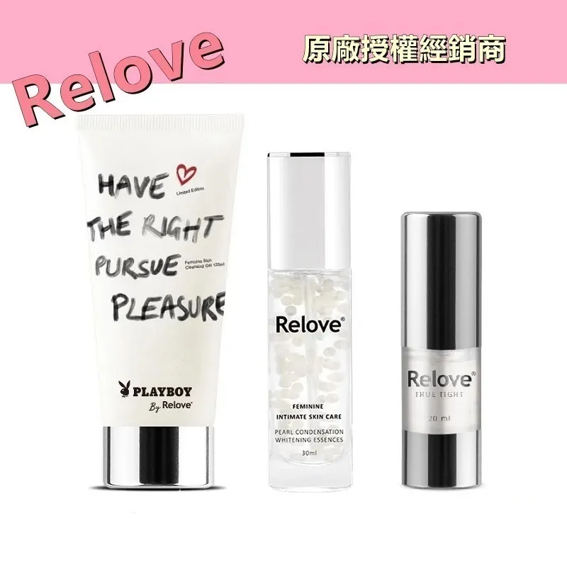 PLAYBOY - 二合一證件套零錢包  Limelight系列 - 黑白色 歷史價格詳細信息