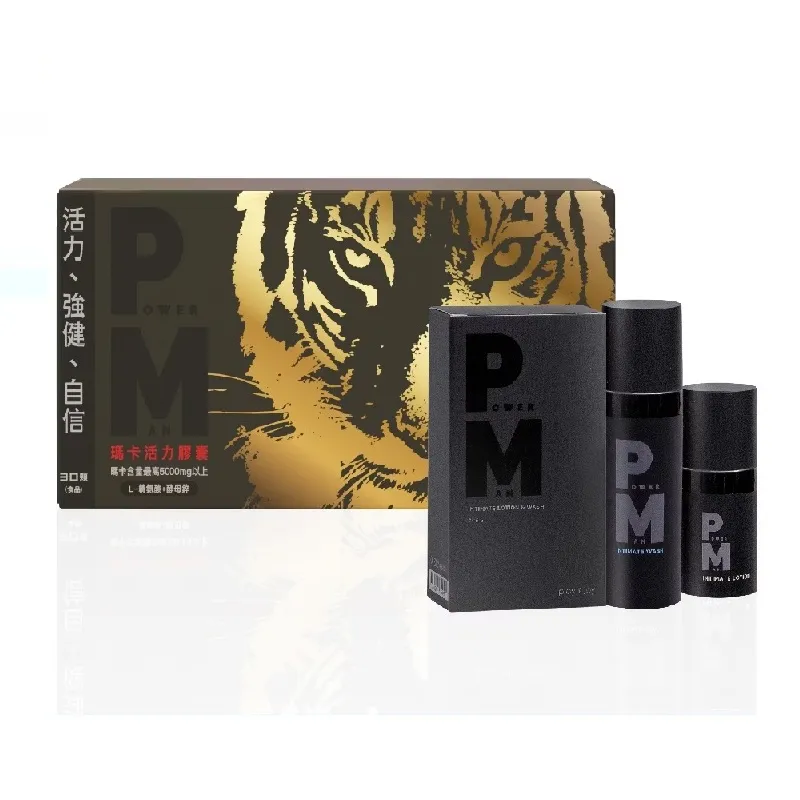 PLAY&JOY-瑪卡超熱感二合一情趣潤滑液-250ml 歷史價格詳細信息