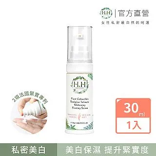 HH私密植萃美白緊緻凝露4入【淡雅花香系列】加贈手洗精30ml【蝦皮團購】 歷史價格詳細信息