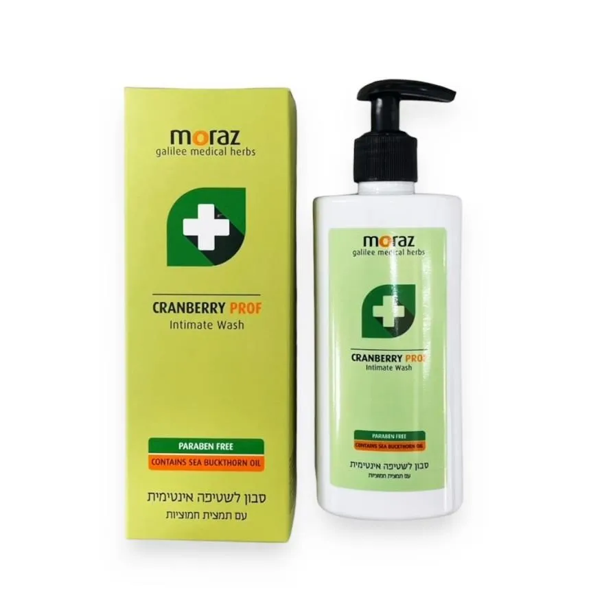 茉娜姿 Moraz PROF系列 指甲緣修護精華(升級版) 14ML 歷史價格詳細信息