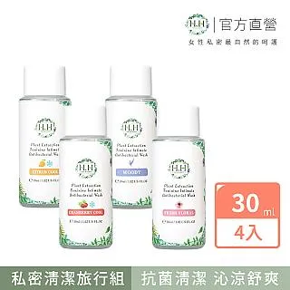 HH 私密植萃潔淨露－柑橘涼感/清新花香/悠然木質 (200ml/瓶) 廠商直送 現貨 歷史價格詳細信息