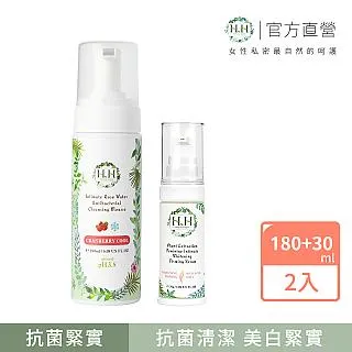 【HH】二入組 12W 雷達感應燈炮 感應燈泡 人體感應燈泡 樓梯燈 走廊燈 緊急燈 小夜燈(防水防爆 防蚊蟲) 歷史價格詳細信息