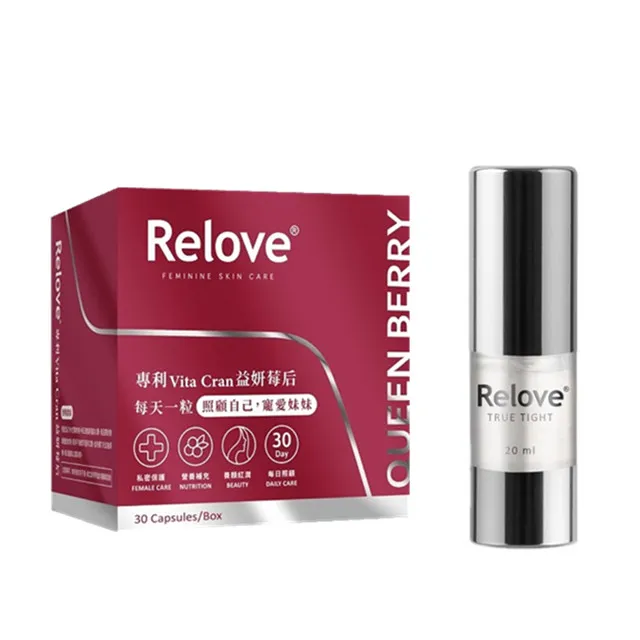 女性私密緊致儀器 盆底肌修復儀 產后修復儀 私密私處緊致儀 歷史價格詳細信息