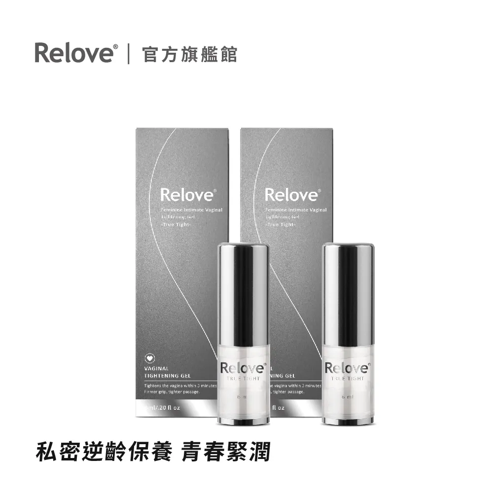 6入組 RELOVE私密肌30秒面膜濕紙巾(綠茶無涼*6包) 歷史價格詳細信息