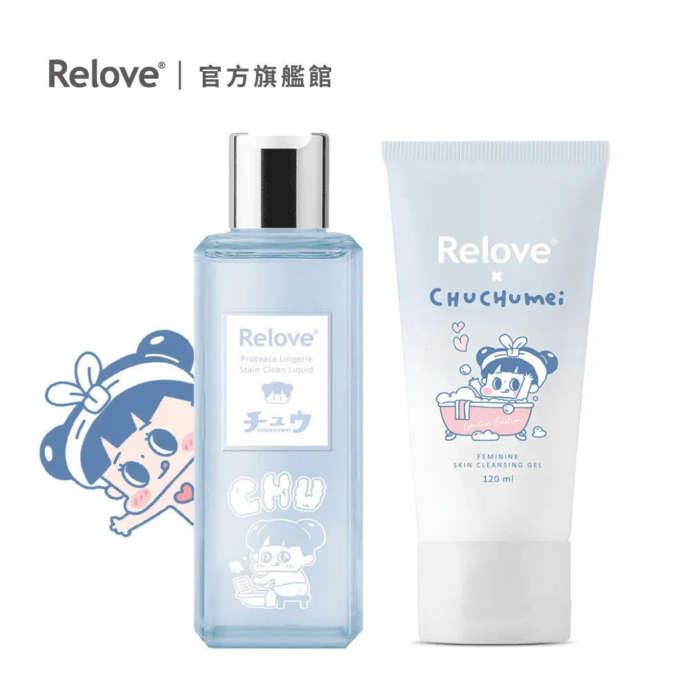 啾啾！！洗澡玩具(D742) 玩具反斗城 歷史價格詳細信息