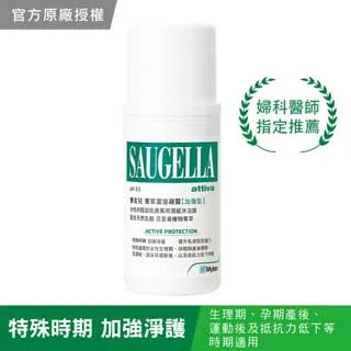 賽吉兒菁萃潔浴凝露（加強型）250ml【康是美】 歷史價格詳細信息
