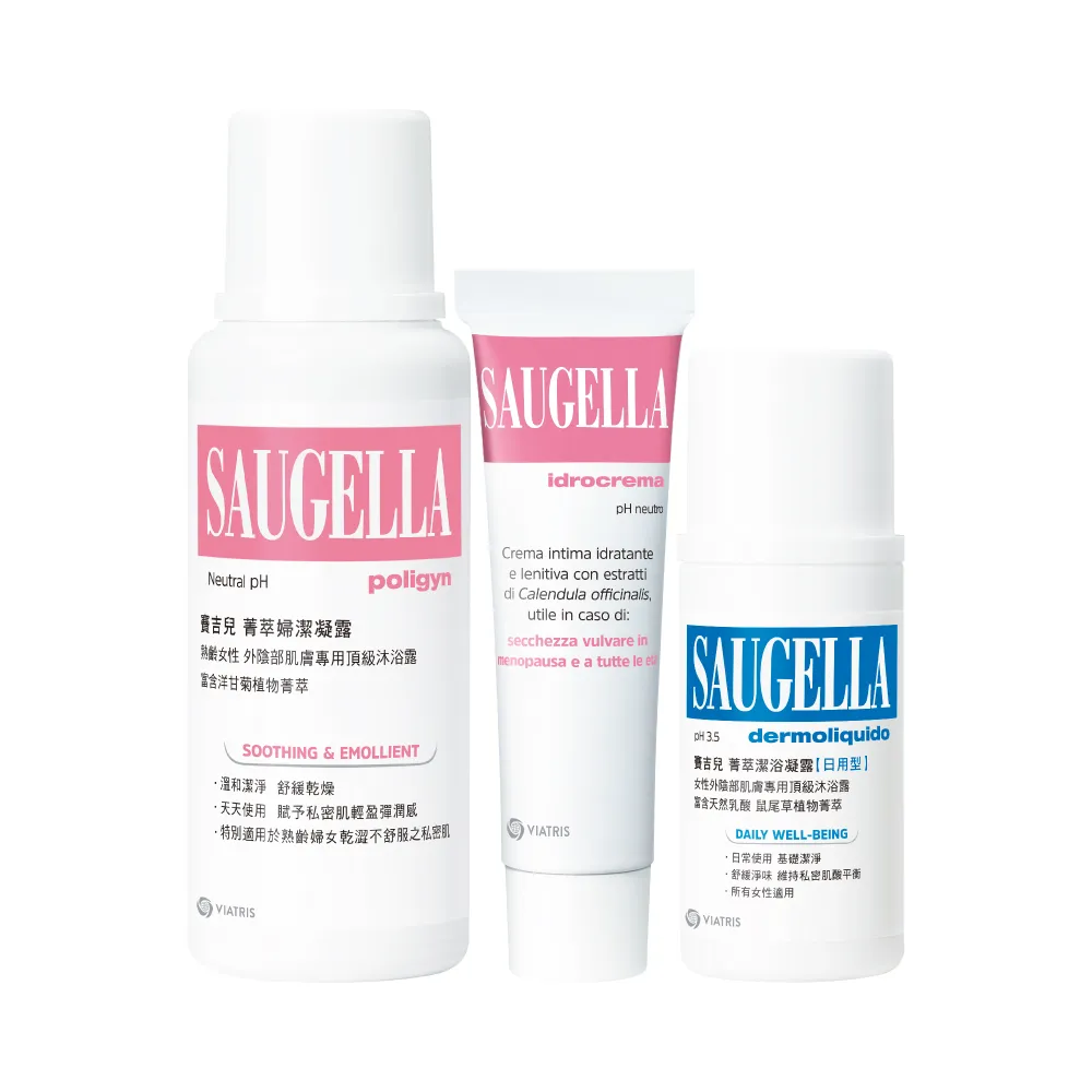 賽吉兒30天妹妹接力組 歷史價格詳細信息