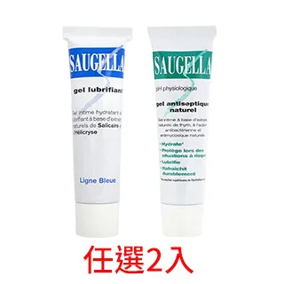 賽吉兒高效修護保濕凝膠加強型30ml 歷史價格詳細信息