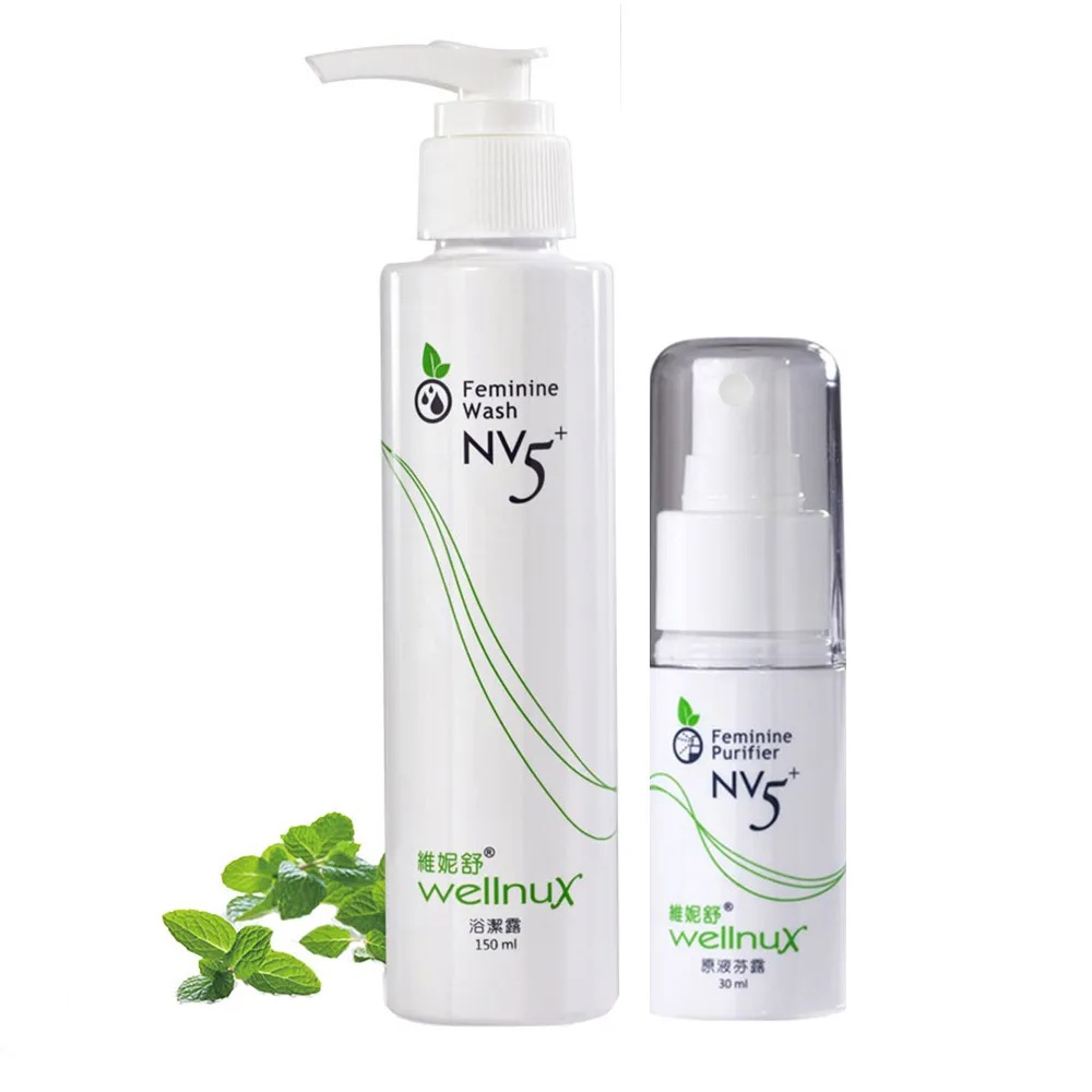 【WellnuX 維妮舒】基礎私密保養組有感私密清潔(浴潔露150ml+原液芬露30ml) 歷史價格詳細信息
