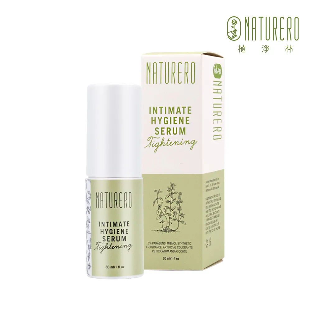 【Naturero植淨林】私密保養精華 30ml 2入組 歷史價格詳細信息