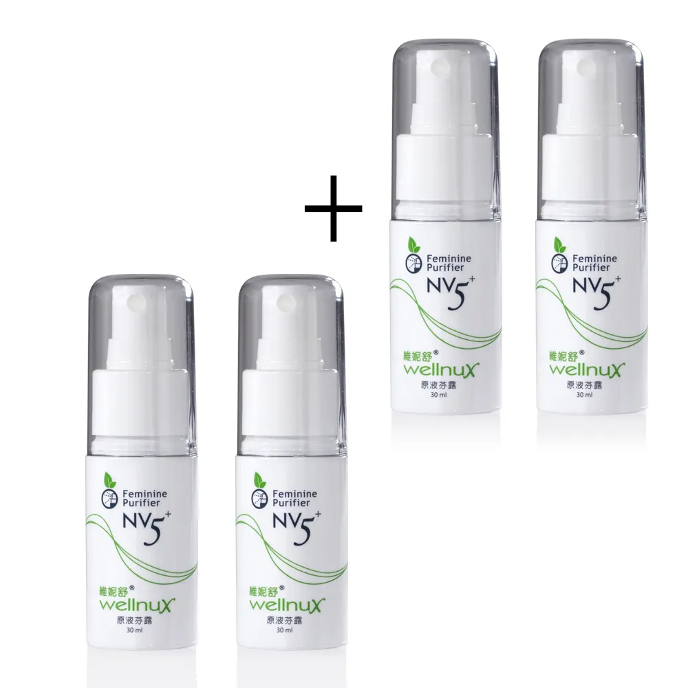 【WellnuX 維妮舒】原液芬露3件組 30mlX3+酵素手洗精300ml(360度倒噴私密噴霧 改善異味 涼爽舒緩不適) 歷史價格詳細信息