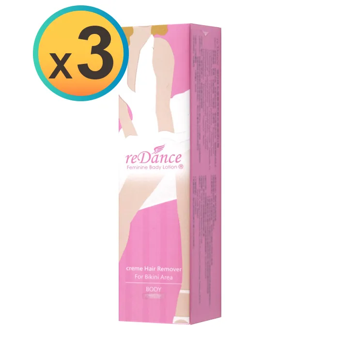reDance 瑞丹絲 私密潤滑 sexy water 愛液膠囊(10入) 歷史價格詳細信息