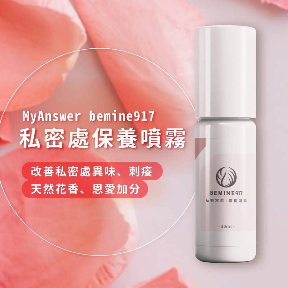 百萬粉絲經營法則：30天3步驟打造社群經濟力，在社交平台擁有百萬追蹤數 /布蘭登．肯恩 歷史價格詳細信息