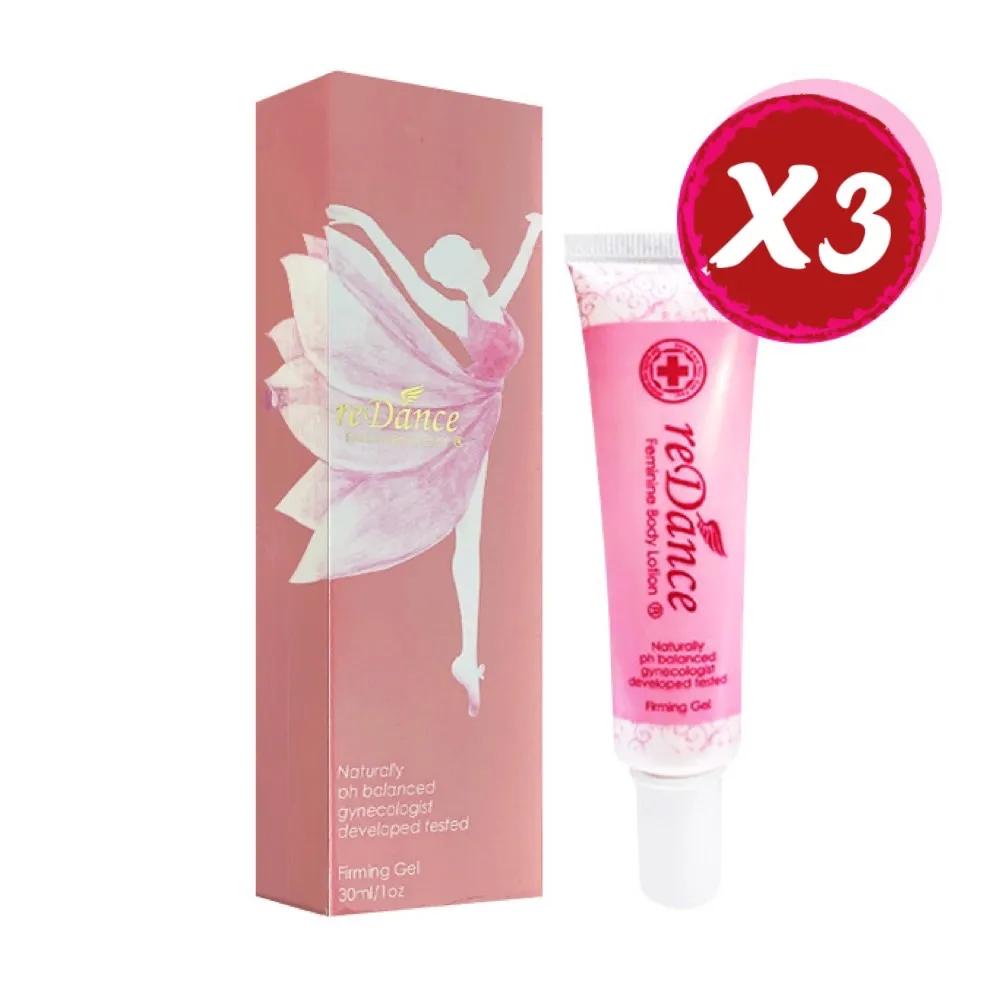 瑞丹絲 re'Dance 緊緻凝膠 一入+抗菌美白私密面膜慕斯 一入【官方直營 現貨】 歷史價格詳細信息