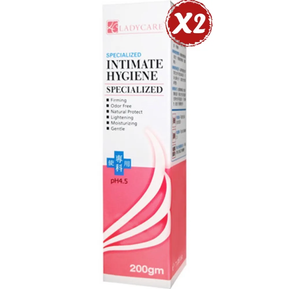 杏輝專科微導美白淡斑精華(4入) 歷史價格詳細信息