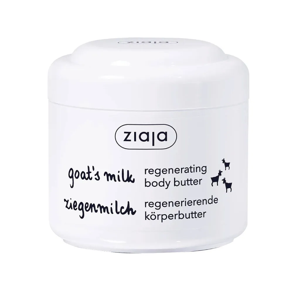 齊葉雅 ZIAJA羊奶強韌潔淨洗髮精400ml 歷史價格詳細信息