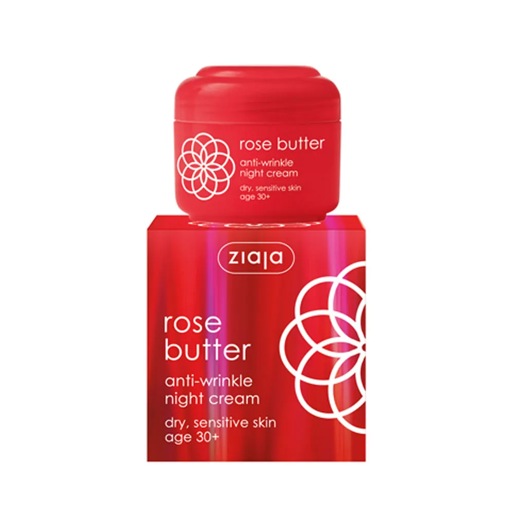 齊葉雅 ZIAJA 玫瑰鎖水日霜50ml 歷史價格詳細信息