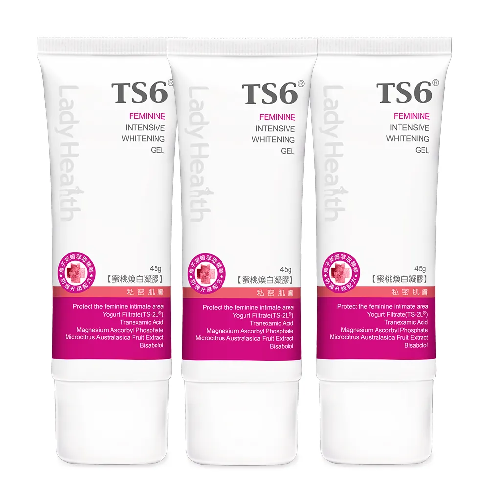 【TS6 護一生】蜜桃煥白凝膠45gx2+潔淨慕斯180gx2(私密清潔 美白獨家組) 歷史價格詳細信息