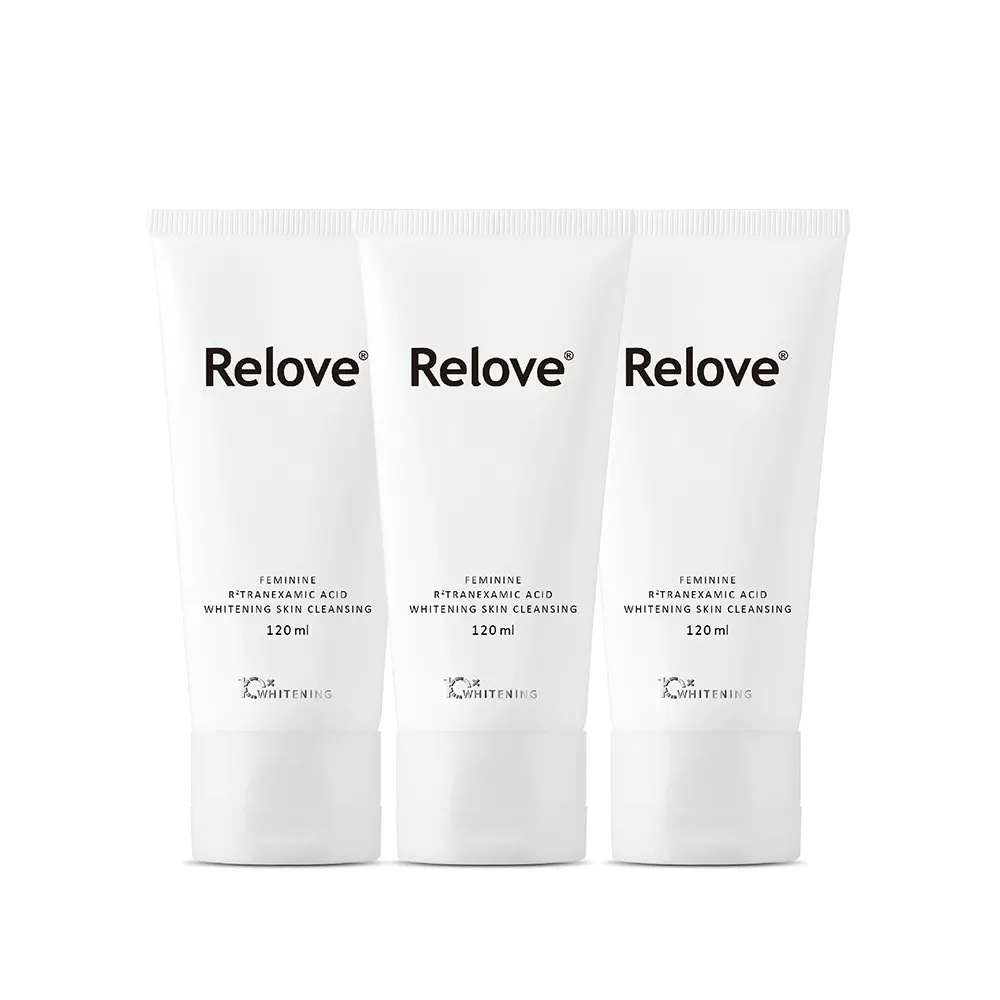 Relove 私密肌R²傳明酸淨白潔淨精華凝露 120ml*1+胺基酸精華凝露120ml*1 歷史價格詳細信息