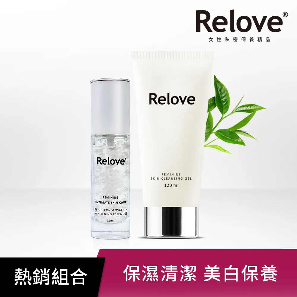 Relove 無痕透氣桑蠶絲內褲2入(顏色任選)-柯夢波丹限量聯名款- 歷史價格詳細信息